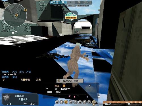 Falcons 报仇 9z 以预定 BetBoom Dacha 季后赛席位