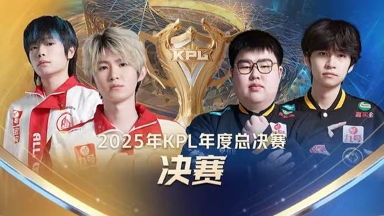 LOL手游破晓杯赛程公布：DKG明日18：00首战迎战SE
