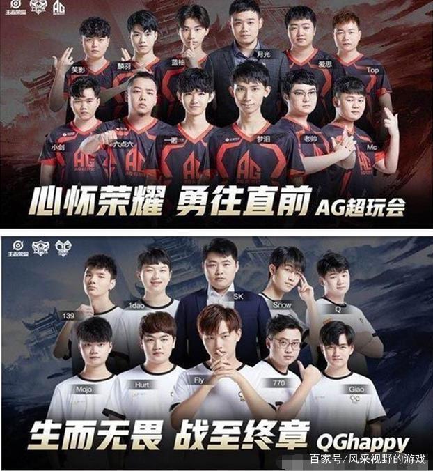 DOTA2 VP战队教练谈BB：很像Team Spirit