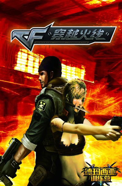 ANIMAJOR小组赛激斗正酣 VG、PSG.LGD暂时领跑