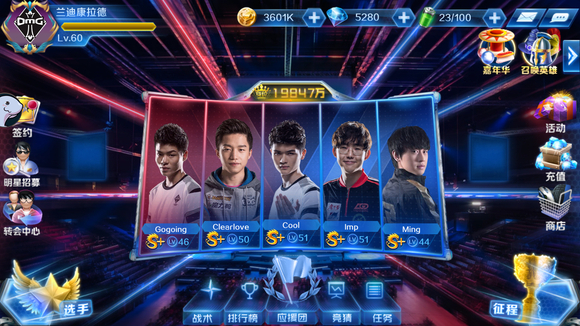 NAVI 击败 FaZe，而 NIP 在 IEM 科隆 2025 的首场比赛中输给了 aurora