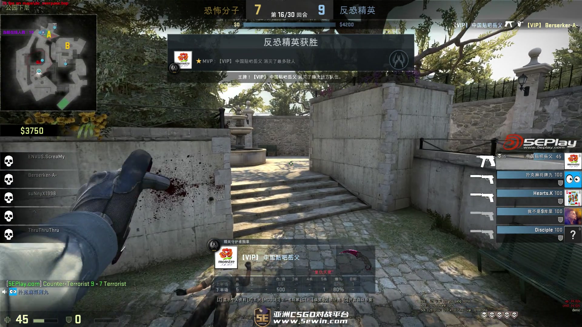 资讯PUBG2024冬季活动盛大开启，参与热点模式赢取4080S显卡大奖