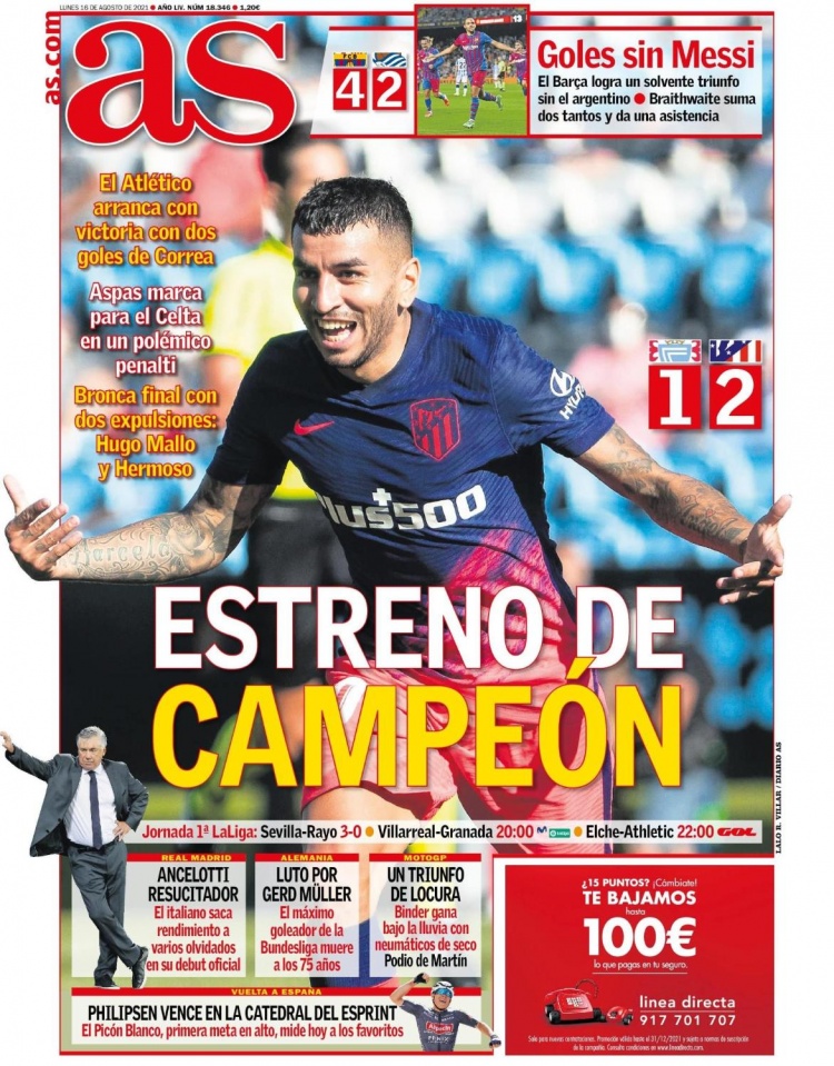 WE宣布：退役上单选手Zoom作为副教练加入队伍