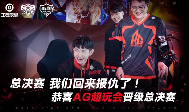 LGD Gaming 官方宣布：前 EDGY 辅助 YCX 正式加入，共同迎接新赛季！
