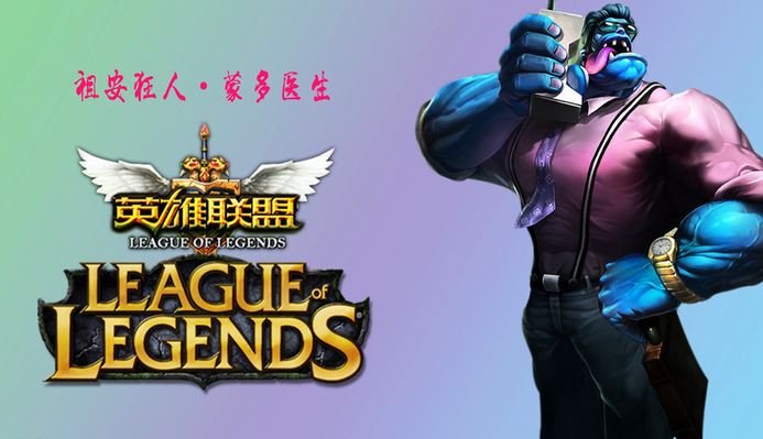 Ultra Prime 和 FunPlus Phoenix 获得胜利 - LPL 第二分区 2025 比赛日亮点