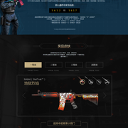 Navi新成员sdy将继续随队参加 CSGO IEM科隆