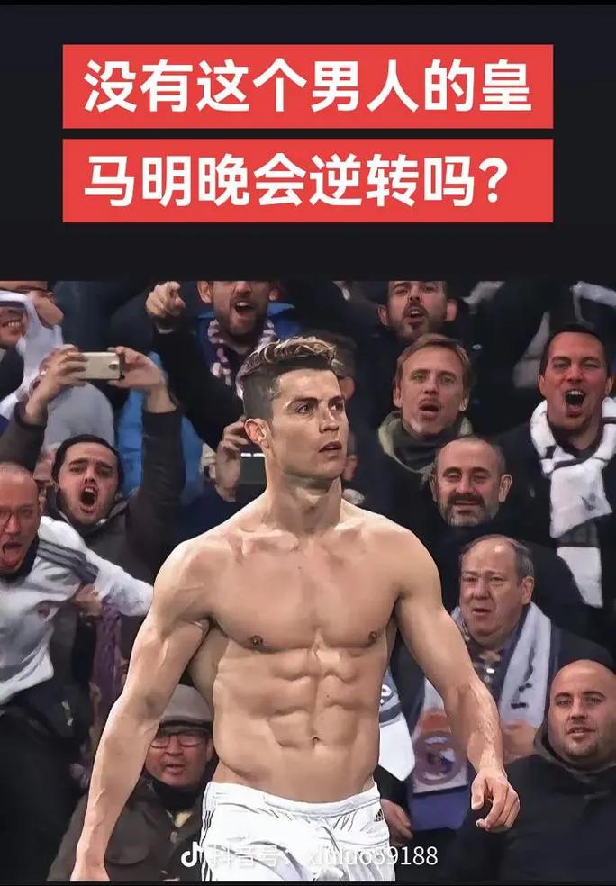 NAVI击败了 Team Liquid ，而G2意外地输给了 The MongolZ - 2024完美世界上海 Major 淘汰赛第一轮的结果